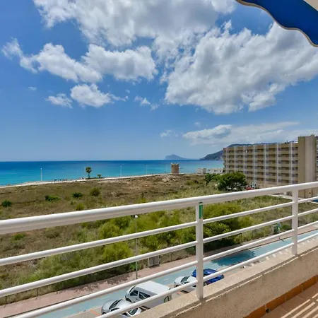 Guzman - Brigitte Appartement